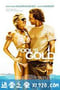 淘金俏冤家 Fool's Gold (2008)