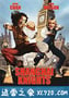 上海正午2：上海骑士 Shanghai Knights (2003)