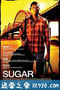 棒球男孩 Sugar (2008)