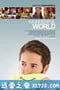 缤纷世界 Wonderful World (2009)