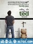 泰迪熊 Ted (2012)