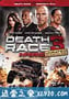 死亡飞车3：地狱烈焰 Death Race 3: Inferno (2012)