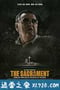 圣餐 The Sacrament (2013)