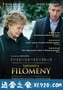 菲洛梅娜 Philomena (2013)