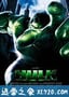 绿巨人浩克 Hulk (2003)