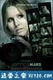 美眉校探 电影版 Veronica Mars (2014)