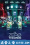 零点定理 The Zero Theorem (2013)