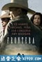 边境 Frontera (2014)