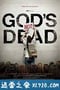 上帝未死 God's Not Dead (2014)