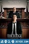 法官老爹 The Judge (2014)