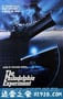 费城实验 The Philadelphia Experiment (1984)