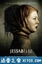 杰莎贝尔 Jessabelle (2014)