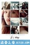 如果我留下 If I Stay (2014)