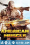 美国黑帮 American Muscle (2014)