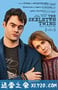 失魂姐弟 The Skeleton Twins (2014)