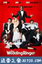 定制伴郎 The Wedding Ringer (2015)