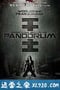 深空失忆 Pandorum (2009)