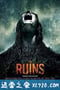 恐怖废墟 The Ruins (2008)