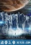 欧罗巴报告 Europa Report (2013)