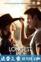 最长的旅程 The Longest Ride (2015)