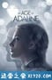 时光尽头的恋人 The Age of Adaline (2015)