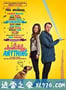 魔法老师 Absolutely Anything (2015)