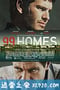 99个家 99 Homes (2014)