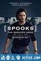 军情五处：利益之争 Spooks: The Greater Good (2015)