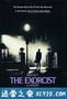 驱魔人 The Exorcist (1973)