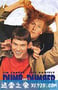 阿呆与阿瓜 Dumb & Dumber (1994)