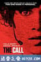 致命呼叫 The Call (2013)