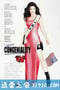 特工佳丽 Miss Congeniality (2000)