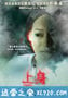 上身 (2015)