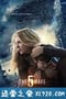 第五波 The 5th Wave (2016)