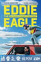 飞鹰艾迪 Eddie the Eagle (2016)