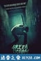 绿色房间 Green Room (2015)