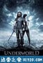 黑夜传说前传：狼族再起 Underworld: Rise of the Lycans (2009)