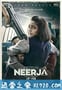 劫机惊魂 Neerja (2016)