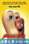 香肠派对 Sausage Party (2016)