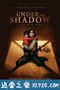 阴影之下 Under the Shadow (2016)