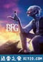 圆梦巨人 The BFG (2016)