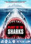 鲨鱼星球 Planet of the Sharks (2016)