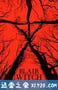 布莱尔女巫 Blair Witch (2016)