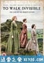 隐于书后 To Walk Invisible: The Bronte Sisters (2016)