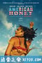 美国甜心 American Honey (2016)