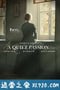 宁静的热情 A Quiet Passion (2016)