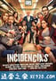 列车怎么办 Incidencias (2015)