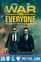 全民战争 War on Everyone (2016)