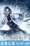 黑夜传说5：血战 Underworld: Blood Wars (2016)