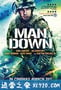 友军倒下 Man Down (2016)